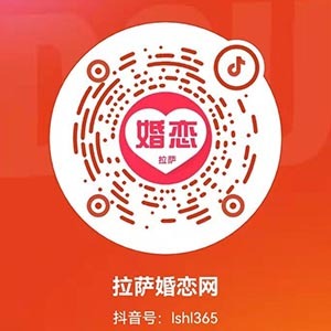 抖音二維碼
